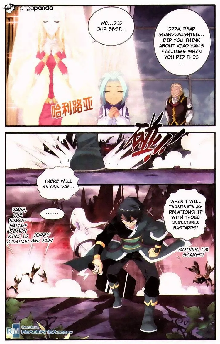 Doupo Cangqiong Chapter 96 page 15 - 