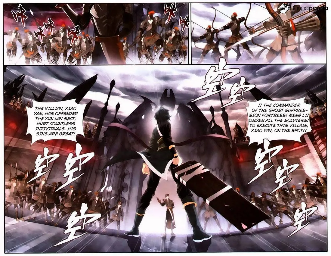 Doupo Cangqiong Chapter 96 page 18 - 