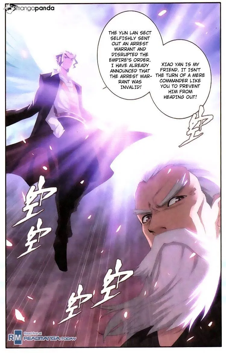 Doupo Cangqiong Chapter 96 page 22 - 