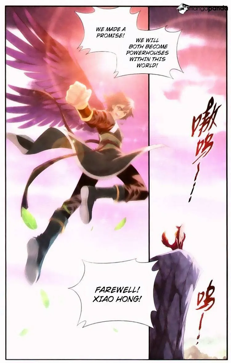 Doupo Cangqiong Chapter 96 page 4 - 