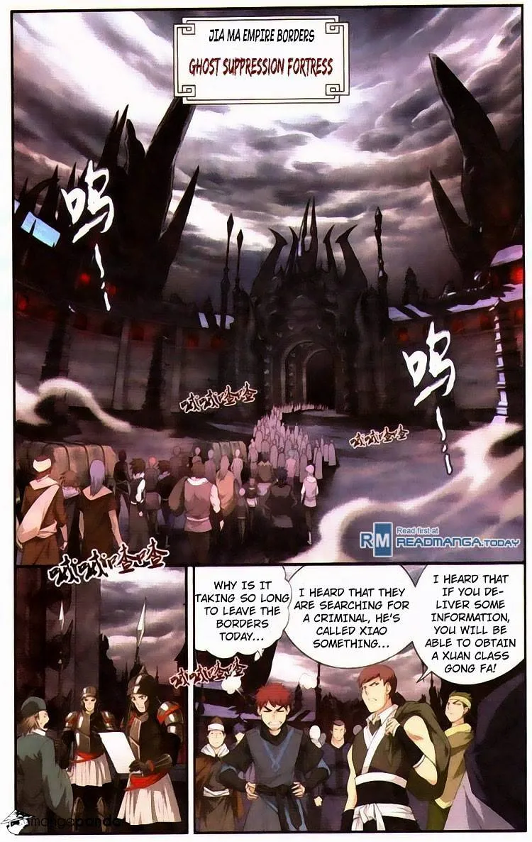 Doupo Cangqiong Chapter 96 page 5 - 