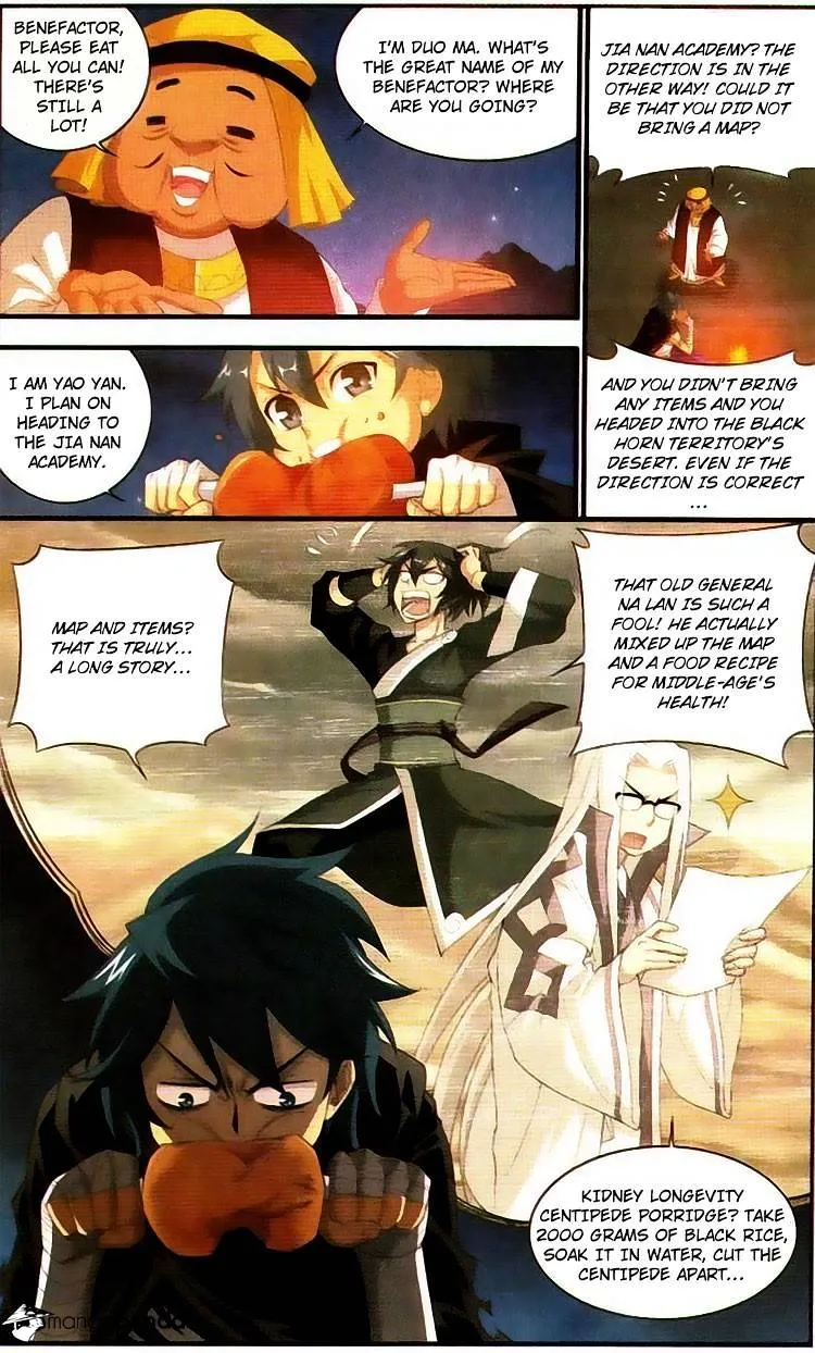 Doupo Cangqiong Chapter 98 page 11 - 