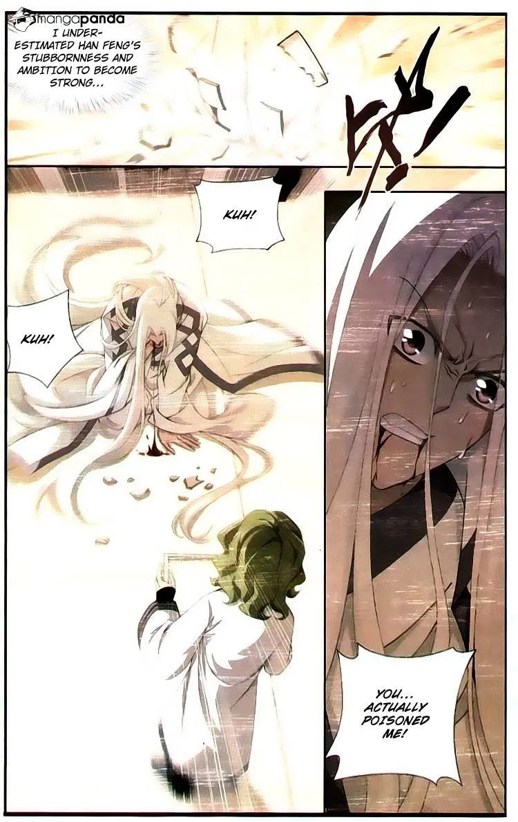 Doupo Cangqiong Chapter 99 page 12 - 