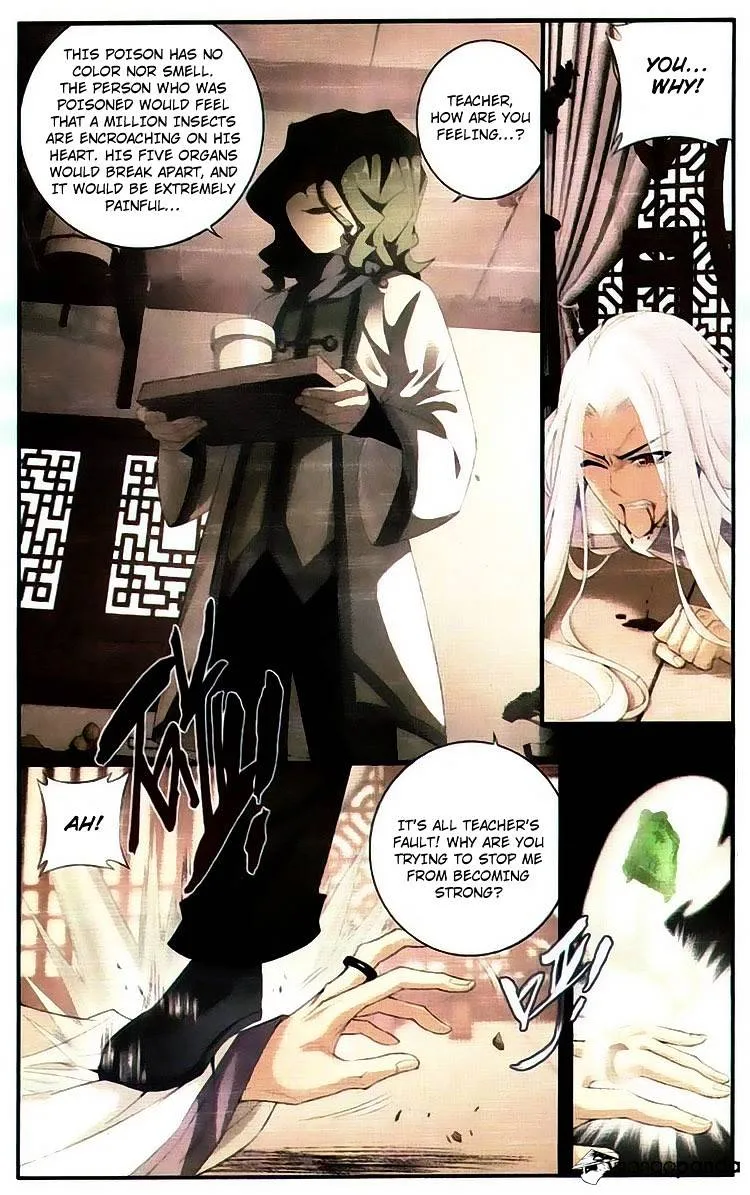 Doupo Cangqiong Chapter 99 page 13 - 