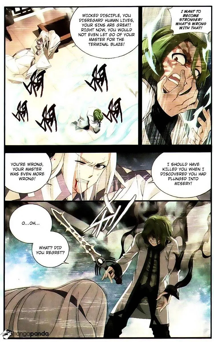 Doupo Cangqiong Chapter 99 page 15 - 