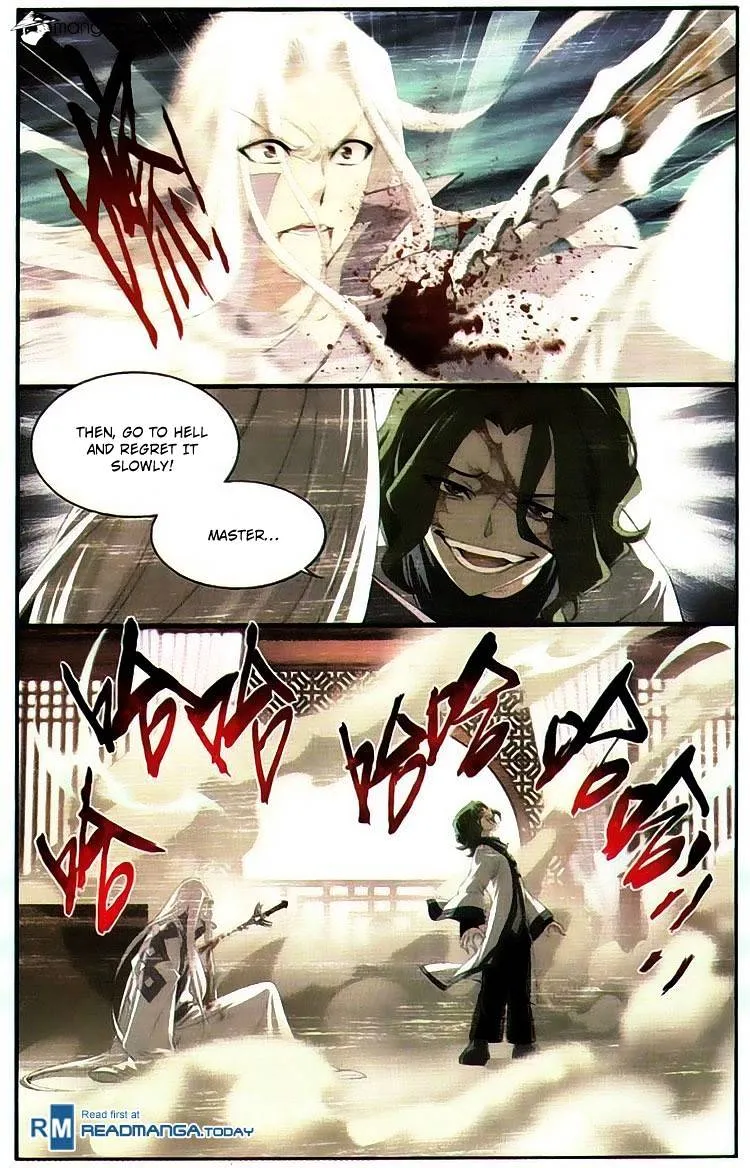 Doupo Cangqiong Chapter 99 page 16 - 