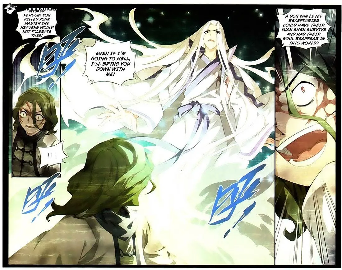 Doupo Cangqiong Chapter 99 page 17 - 
