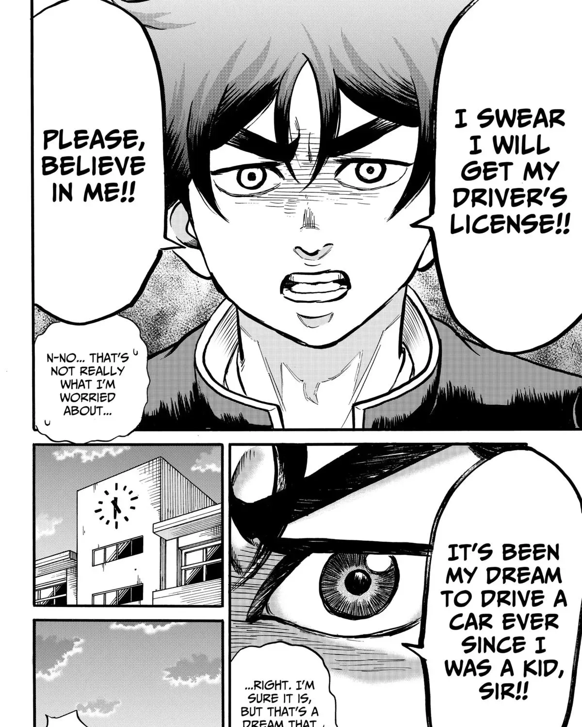 Read Douro☆Star chapter 1 image 10 on Lezhin