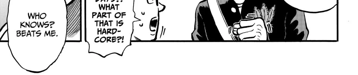 Read Douro☆Star chapter 1 image 17 on Lezhin