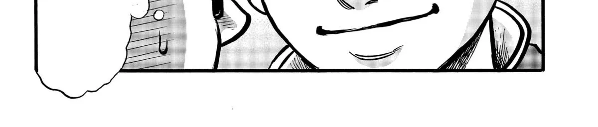 Read Douro☆Star chapter 1 image 19 on Lezhin