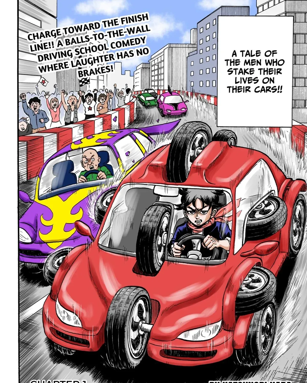 Read Douro☆Star chapter 1 image 2 on Lezhin