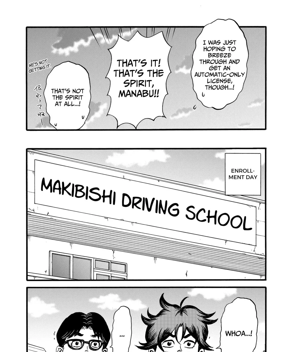 Read Douro☆Star chapter 1 image 20 on Lezhin