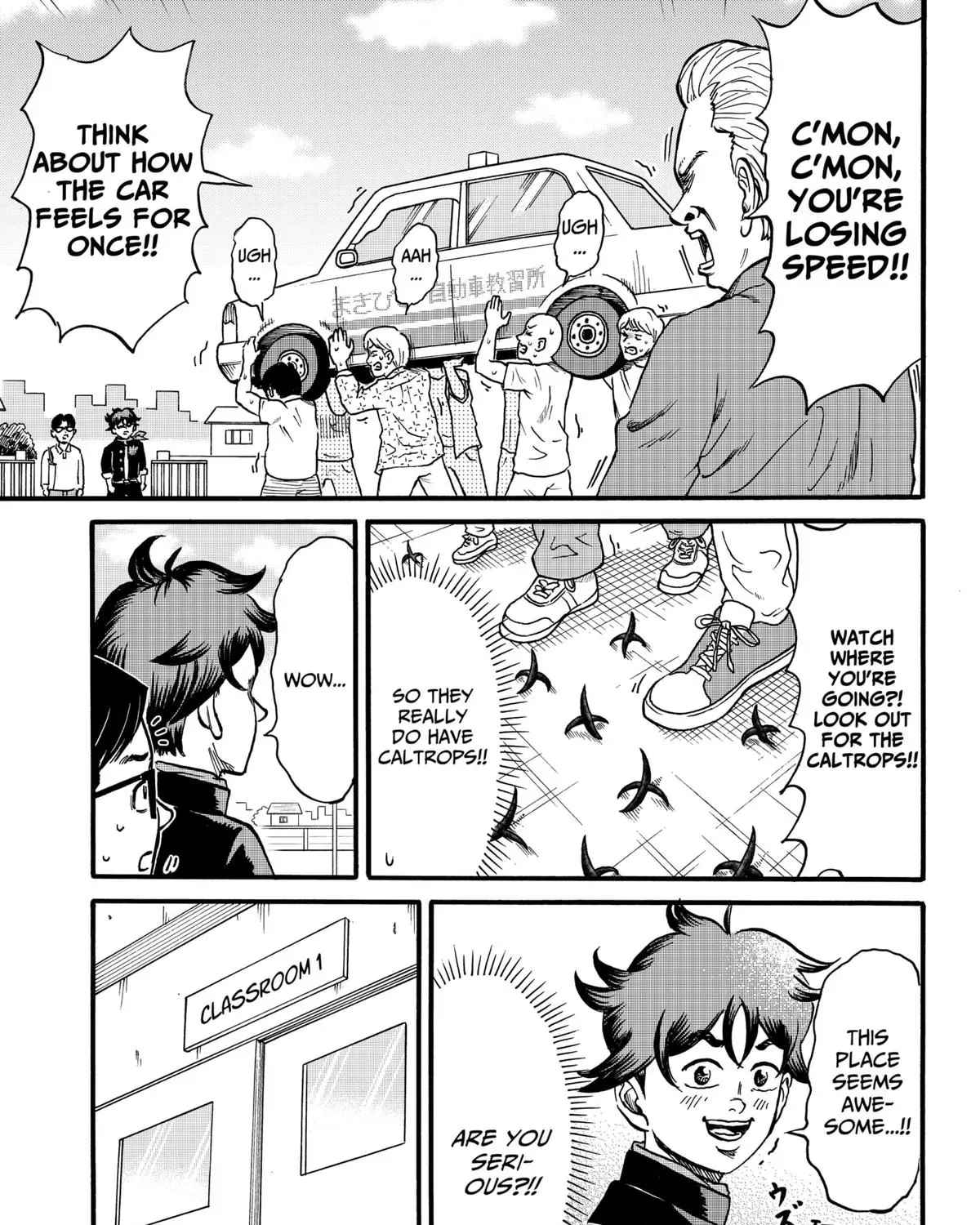 Read Douro☆Star chapter 1 image 24 on Lezhin