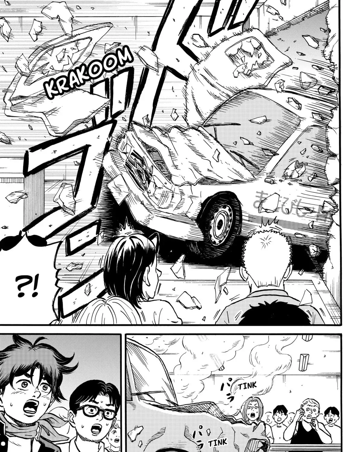 Read Douro☆Star chapter 1 image 28 on Lezhin