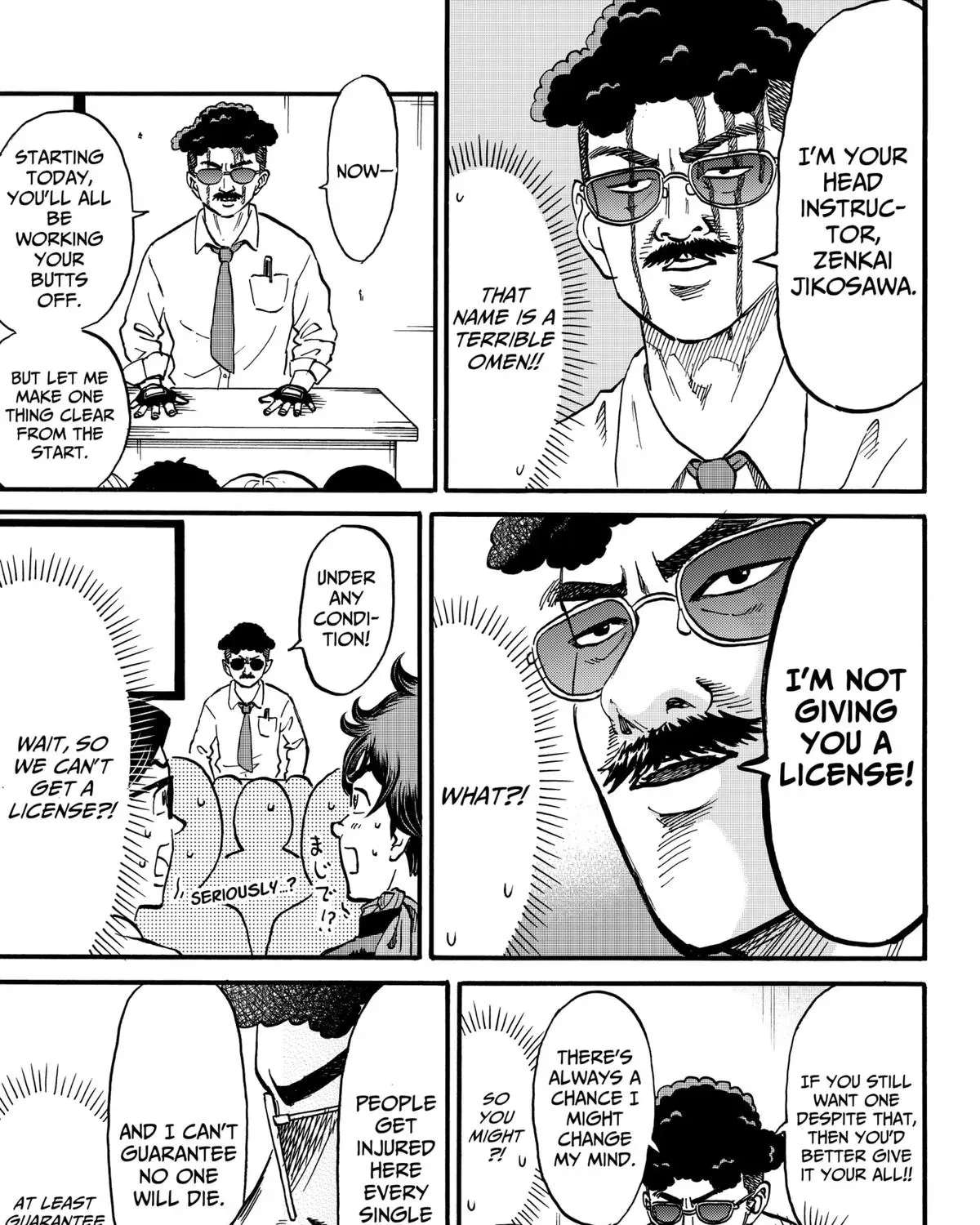 Read Douro☆Star chapter 1 image 32 on Lezhin