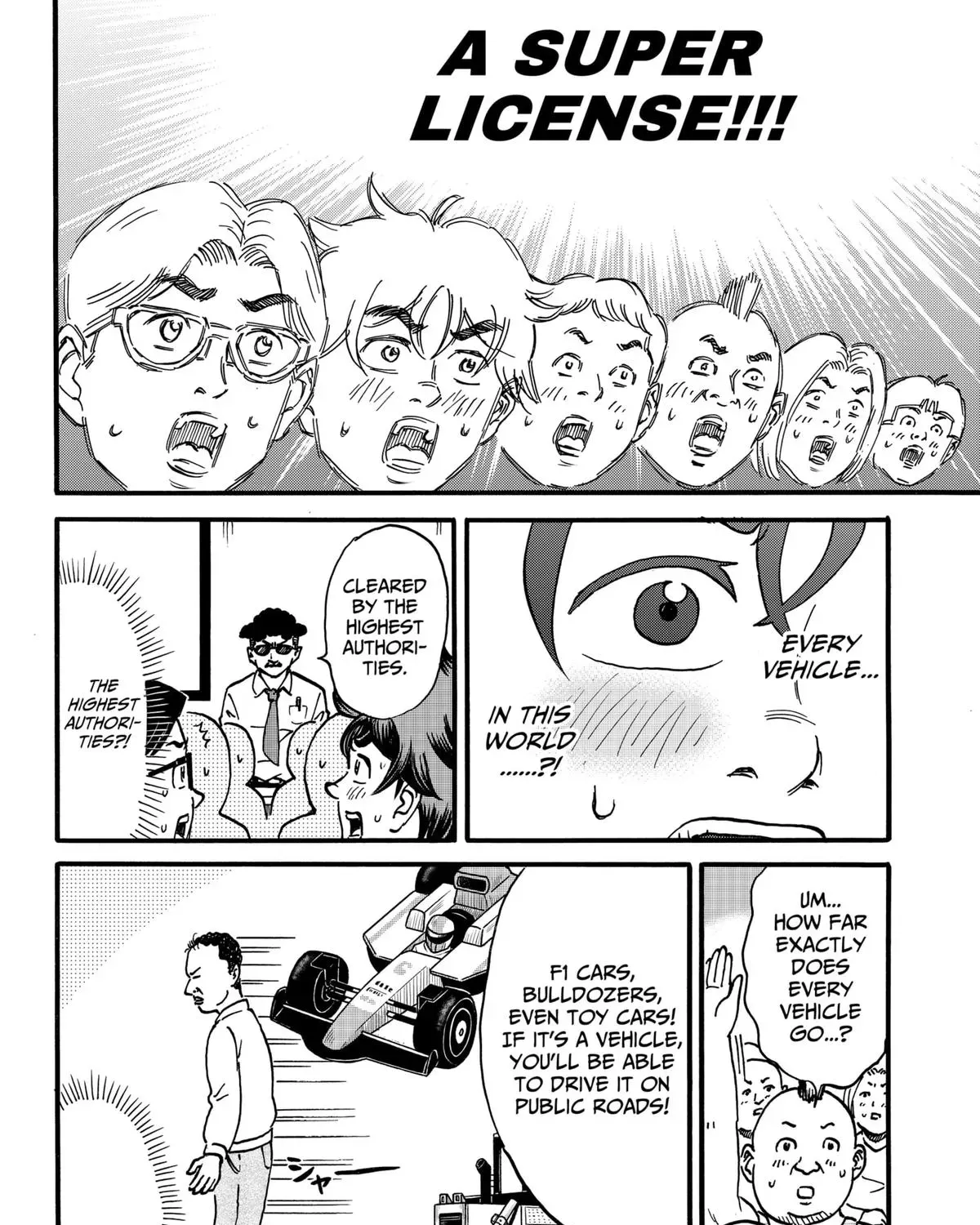 Read Douro☆Star chapter 1 image 38 on Lezhin