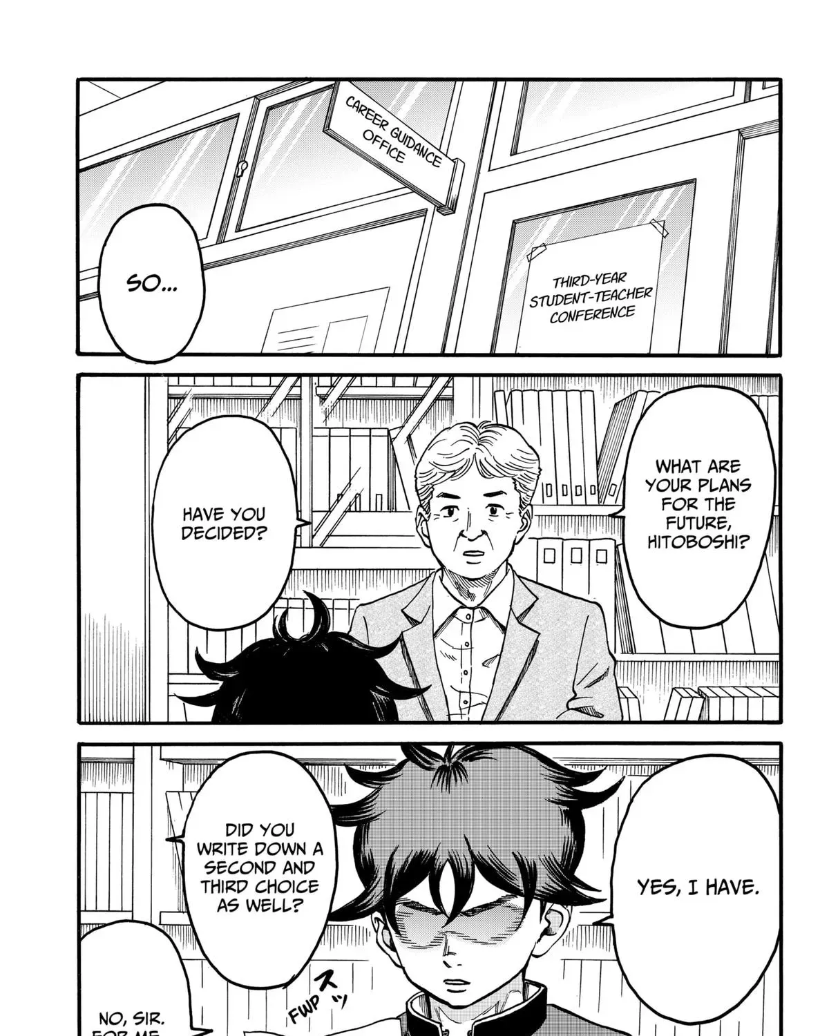 Read Douro☆Star chapter 1 image 4 on Lezhin