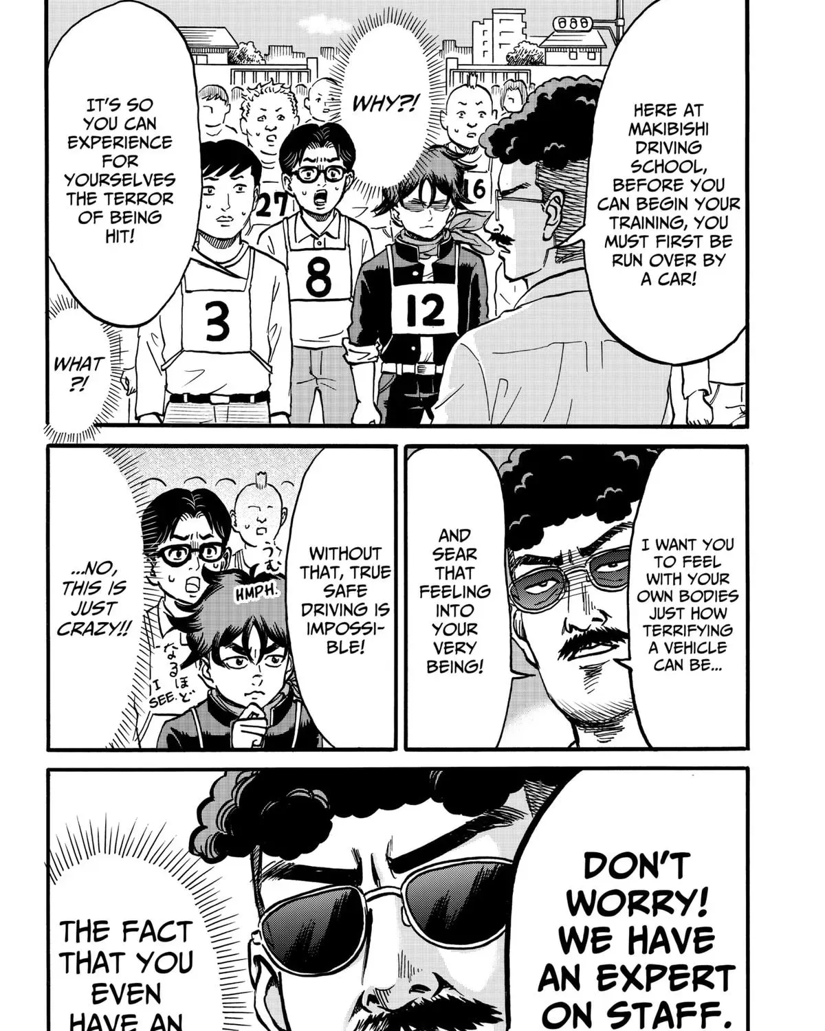 Read Douro☆Star chapter 1 image 46 on Lezhin