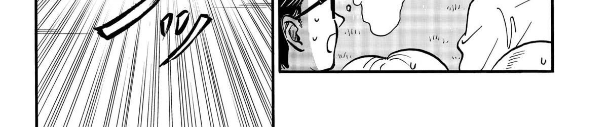 Read Douro☆Star chapter 1 image 51 on Lezhin