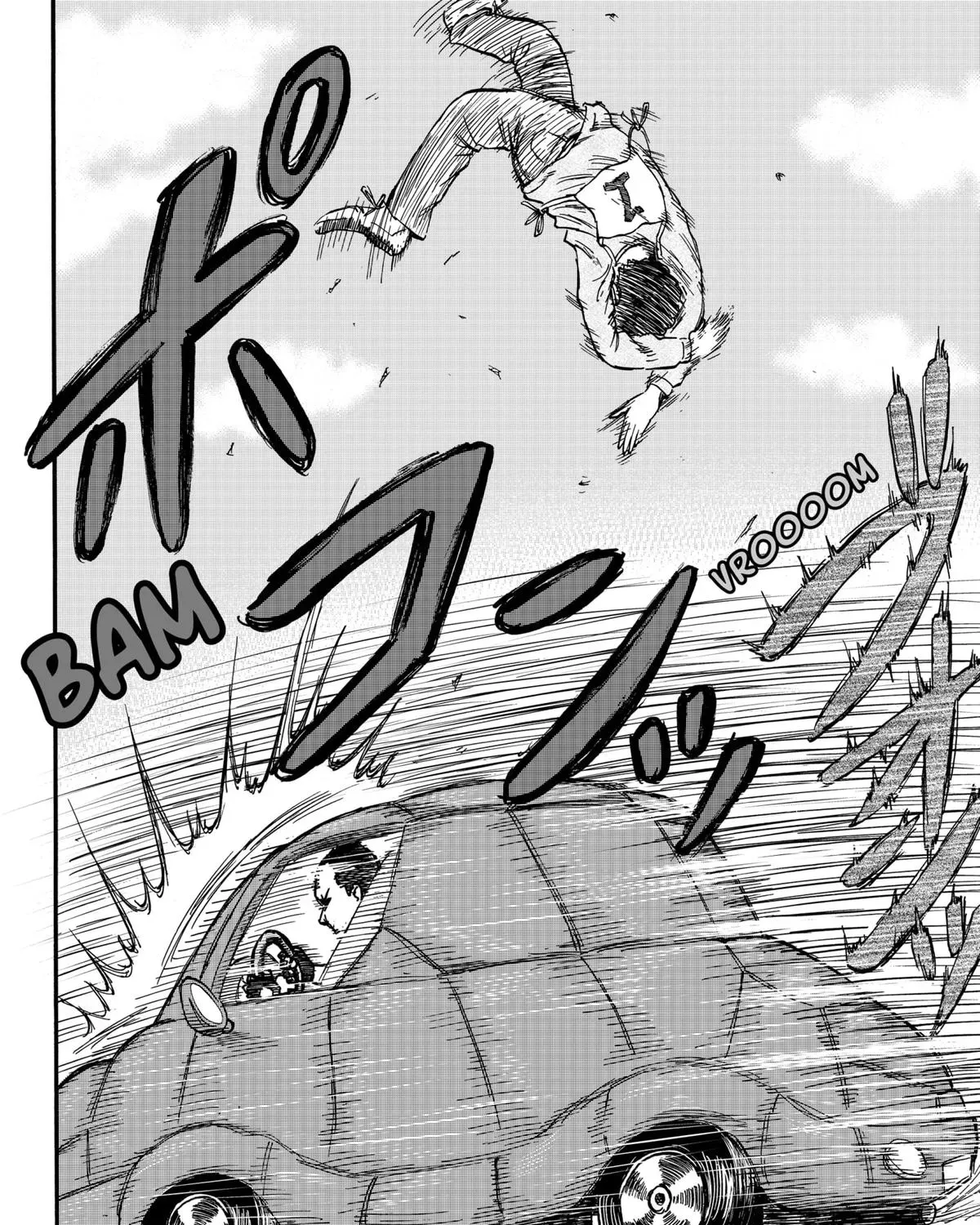 Read Douro☆Star chapter 1 image 54 on Lezhin