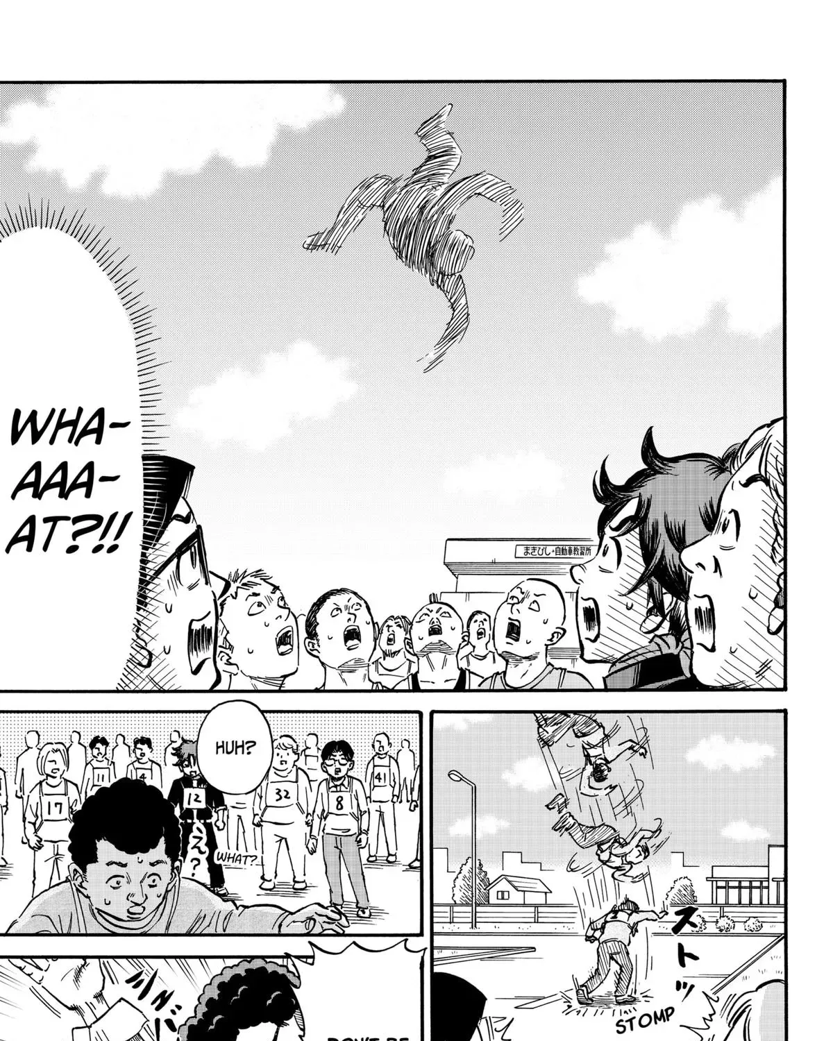 Read Douro☆Star chapter 1 image 56 on Lezhin