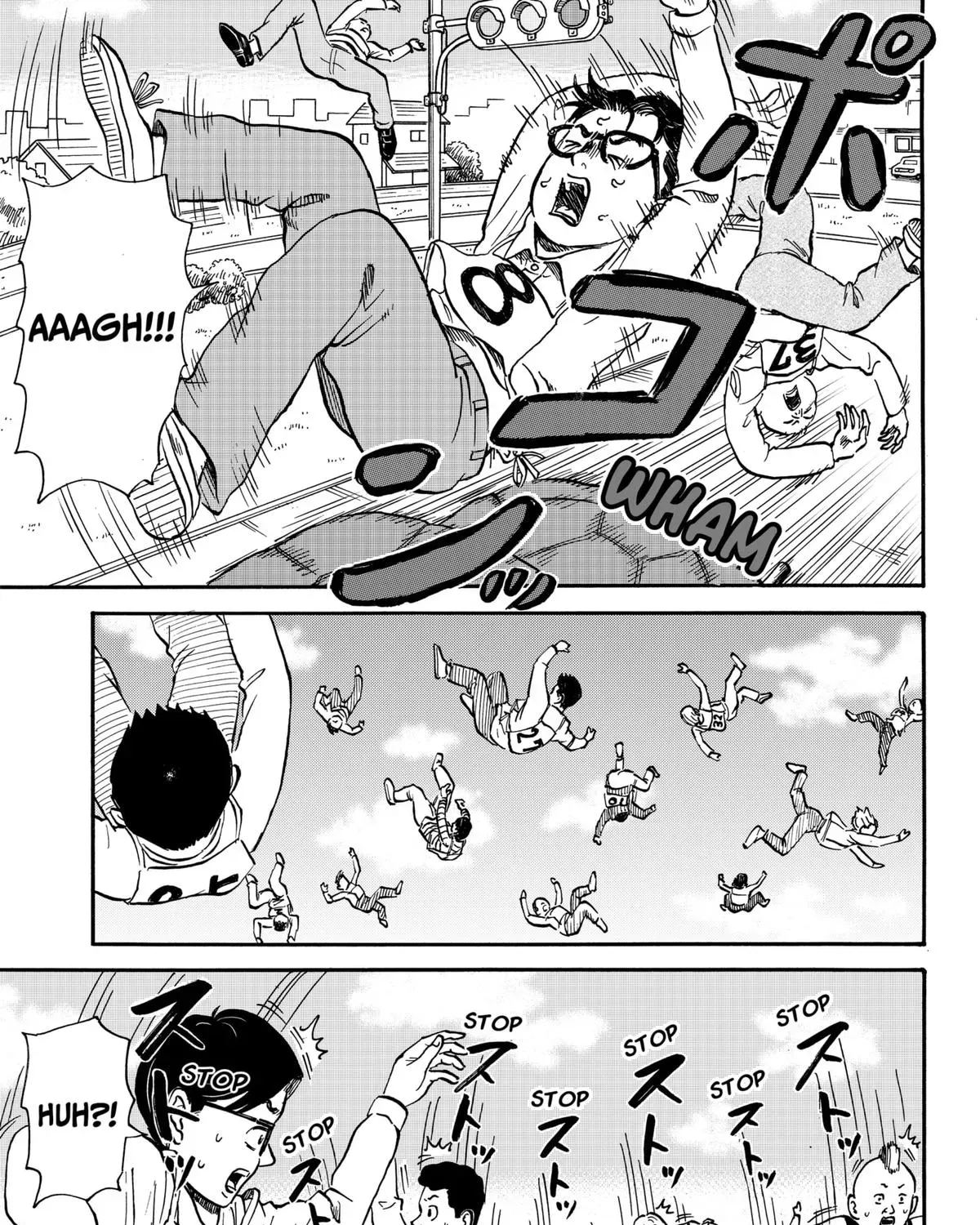 Read Douro☆Star chapter 1 image 60 on Lezhin