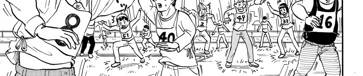 Read Douro☆Star chapter 1 image 61 on Lezhin