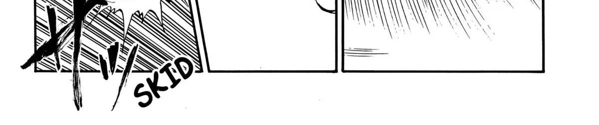 Read Douro☆Star chapter 1 image 71 on Lezhin