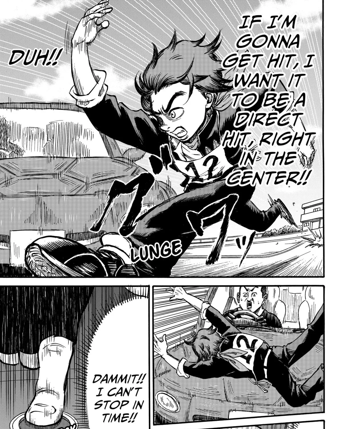 Read Douro☆Star chapter 1 image 72 on Lezhin