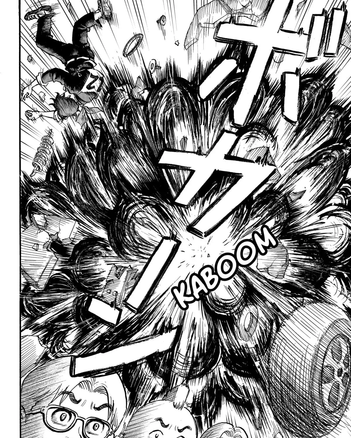 Read Douro☆Star chapter 1 image 74 on Lezhin