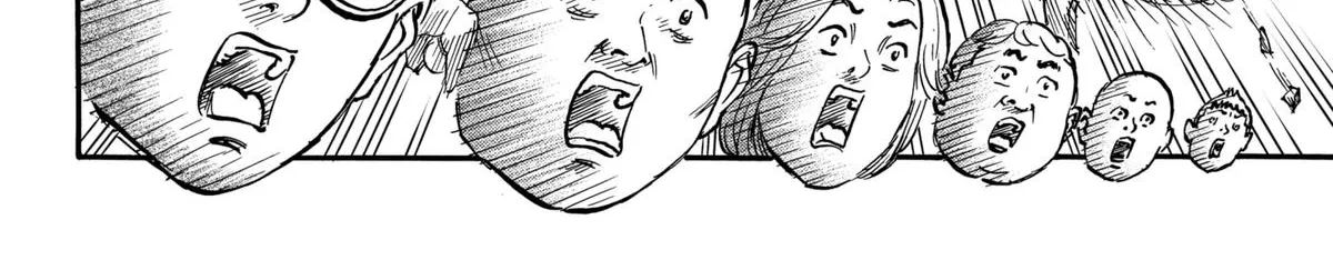 Read Douro☆Star chapter 1 image 75 on Lezhin
