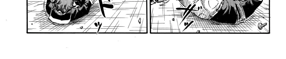 Read Douro☆Star chapter 1 image 77 on Lezhin