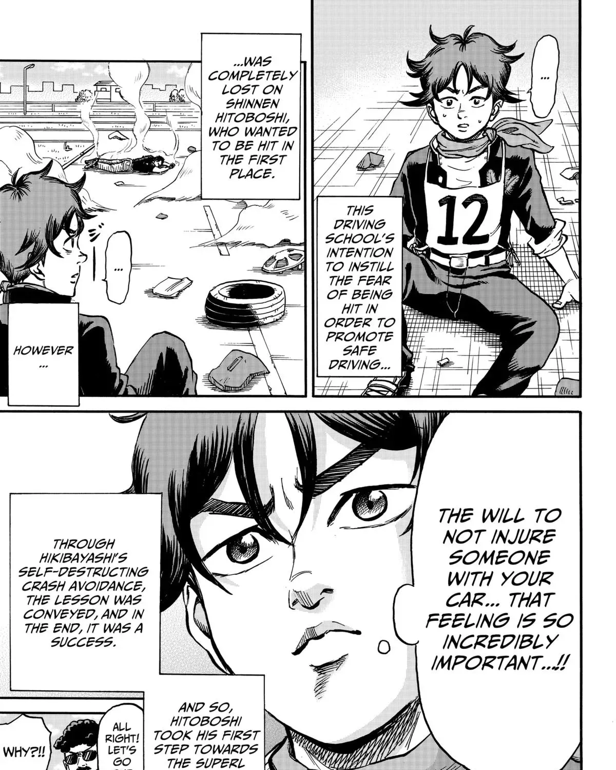Read Douro☆Star chapter 1 image 80 on Lezhin