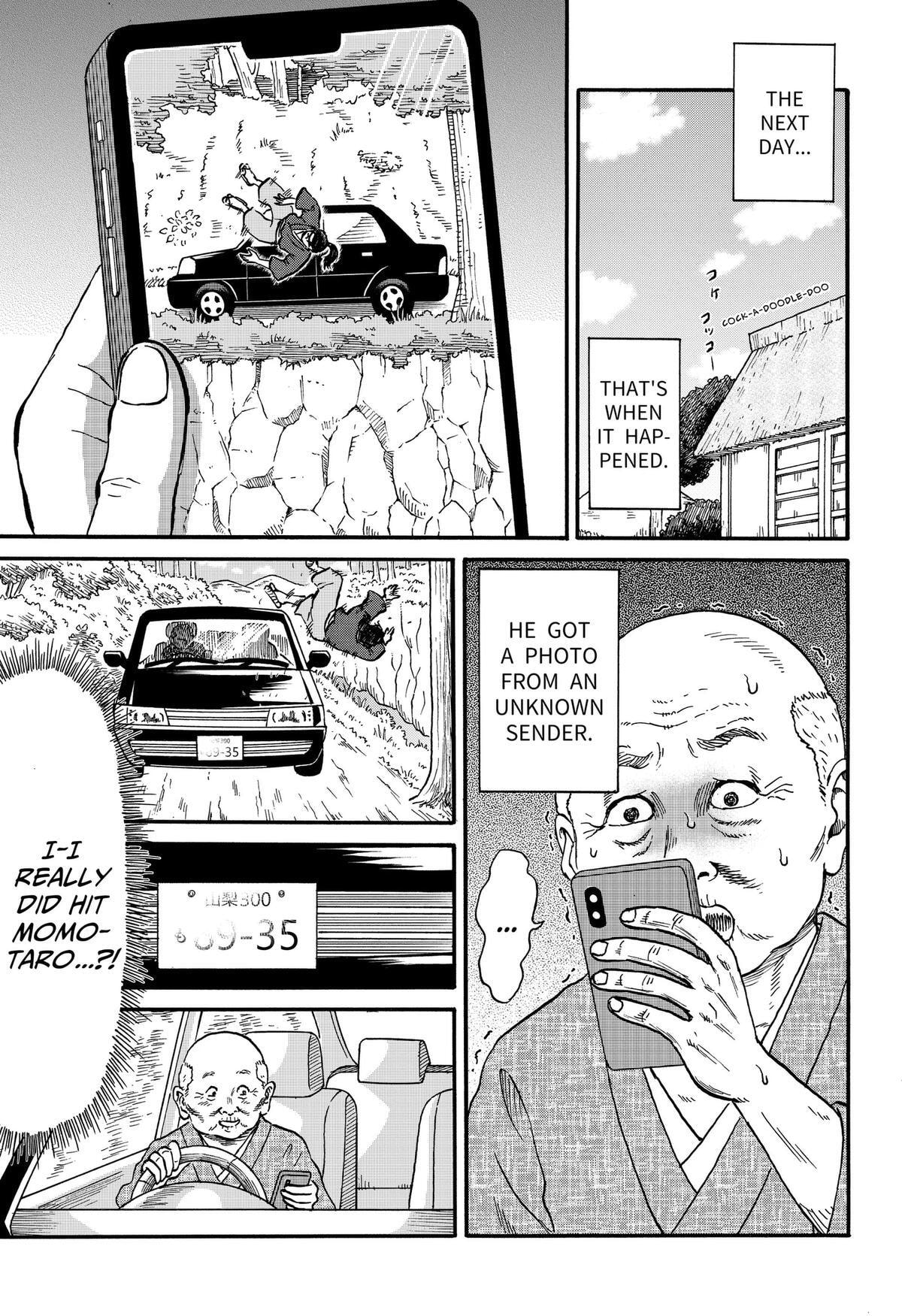 Read Douro☆Star chapter 10 image 10 on Lezhin