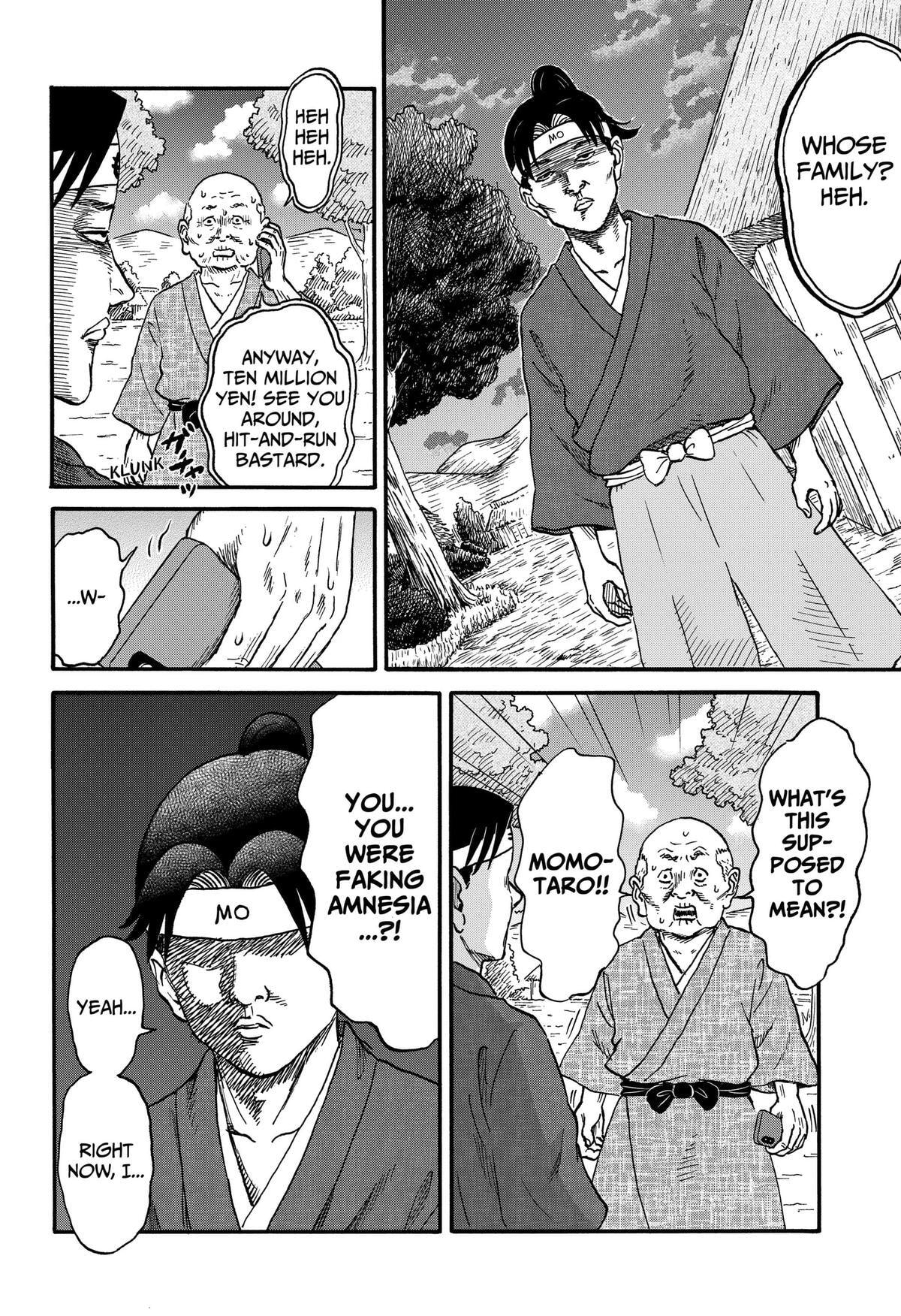 Read Douro☆Star chapter 10 image 13 on Lezhin