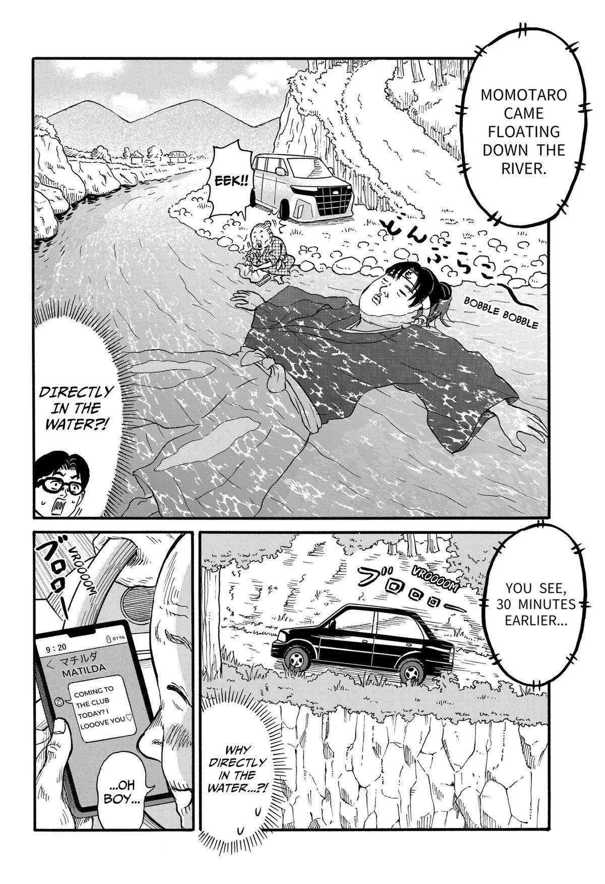 Read Douro☆Star chapter 10 image 3 on Lezhin