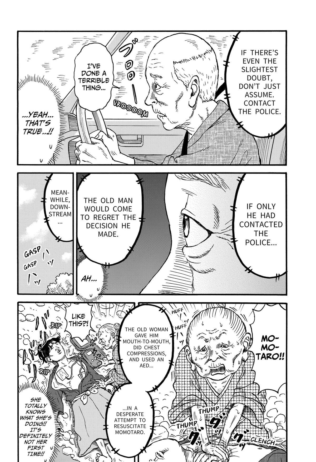 Read Douro☆Star chapter 10 image 5 on Lezhin