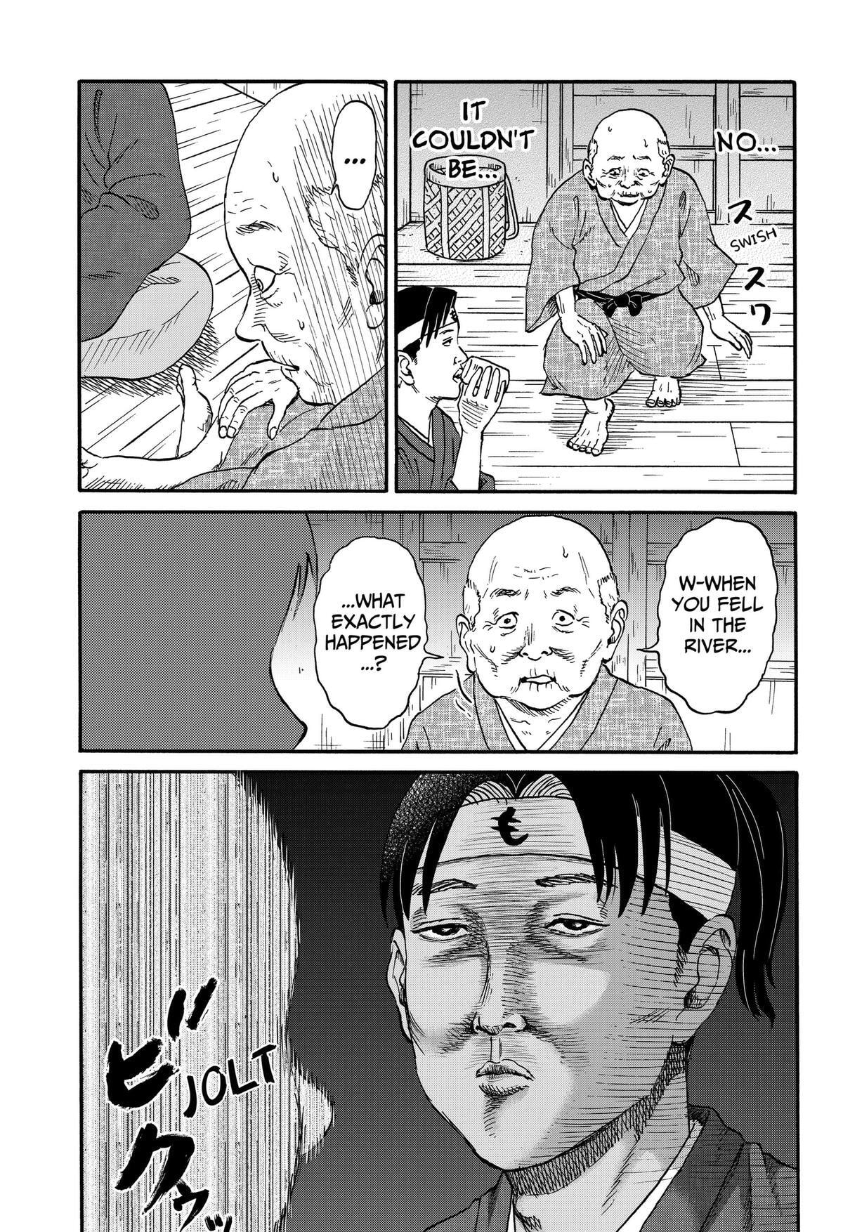 Read Douro☆Star chapter 10 image 8 on Lezhin