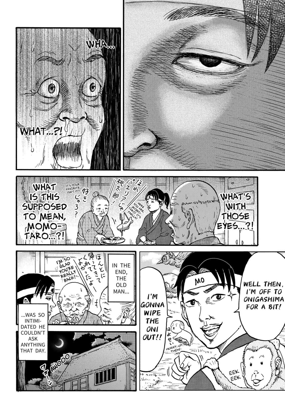 Read Douro☆Star chapter 10 image 9 on Lezhin