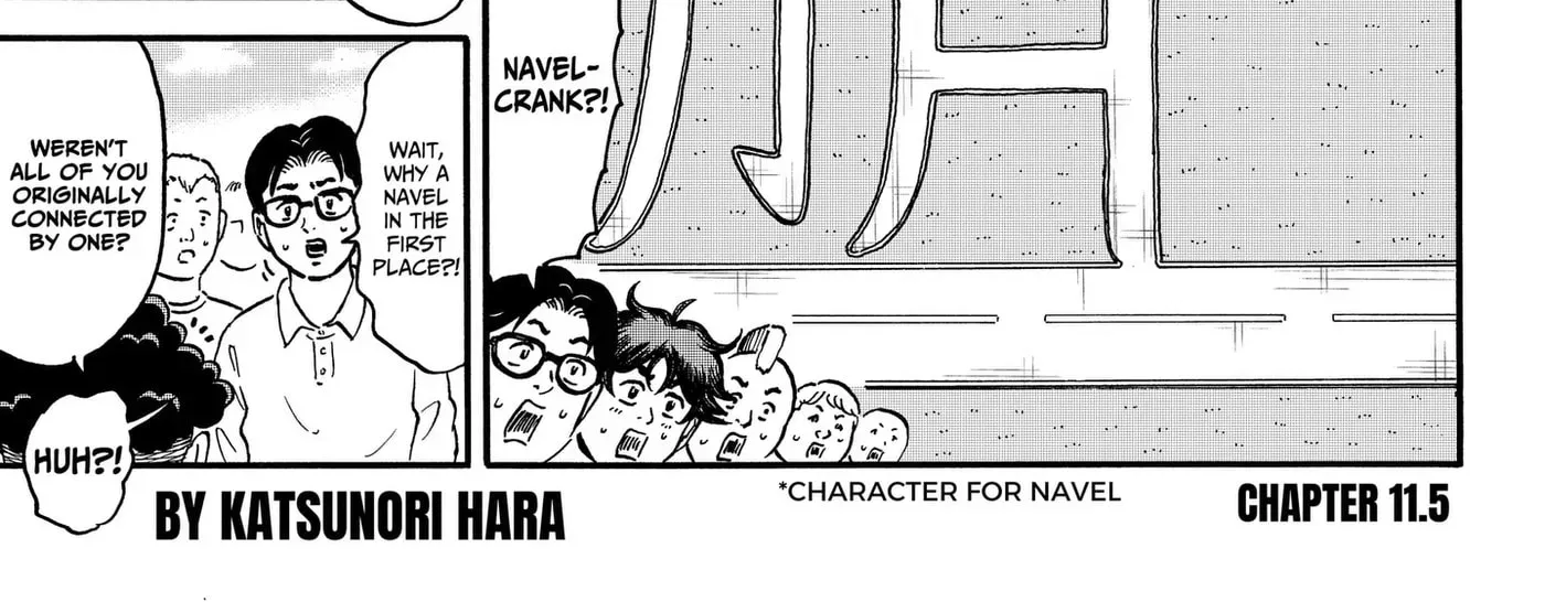 Read Douro☆Star chapter 11.5 image 1 on Lezhin