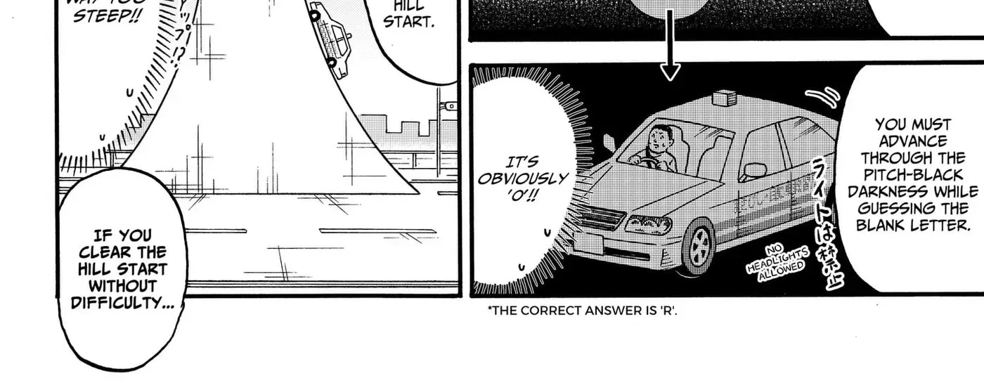 Read Douro☆Star chapter 11.5 image 3 on Lezhin