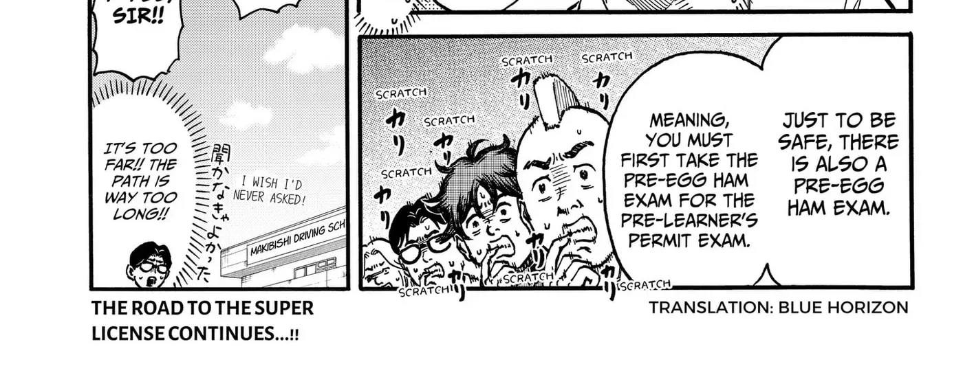 Read Douro☆Star chapter 11.5 image 5 on Lezhin