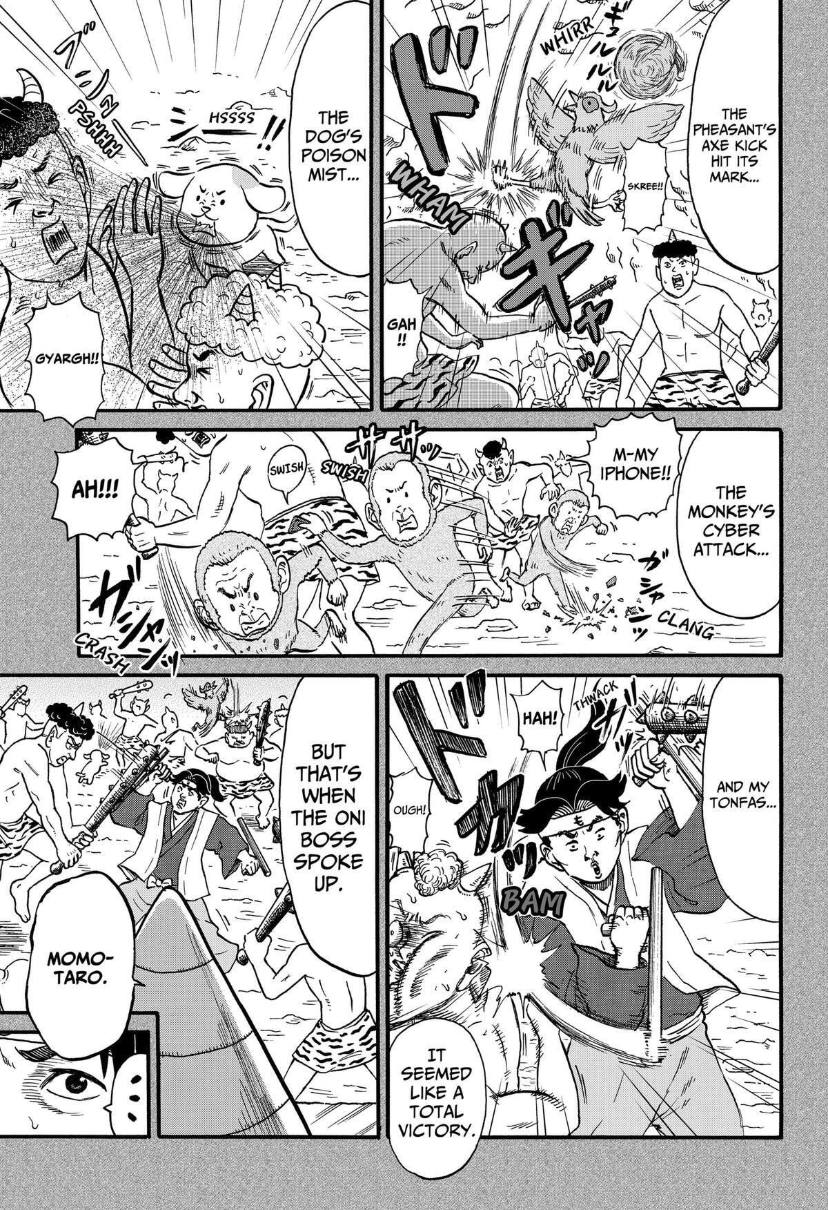 Read Douro☆Star chapter 11 image 2 on Lezhin