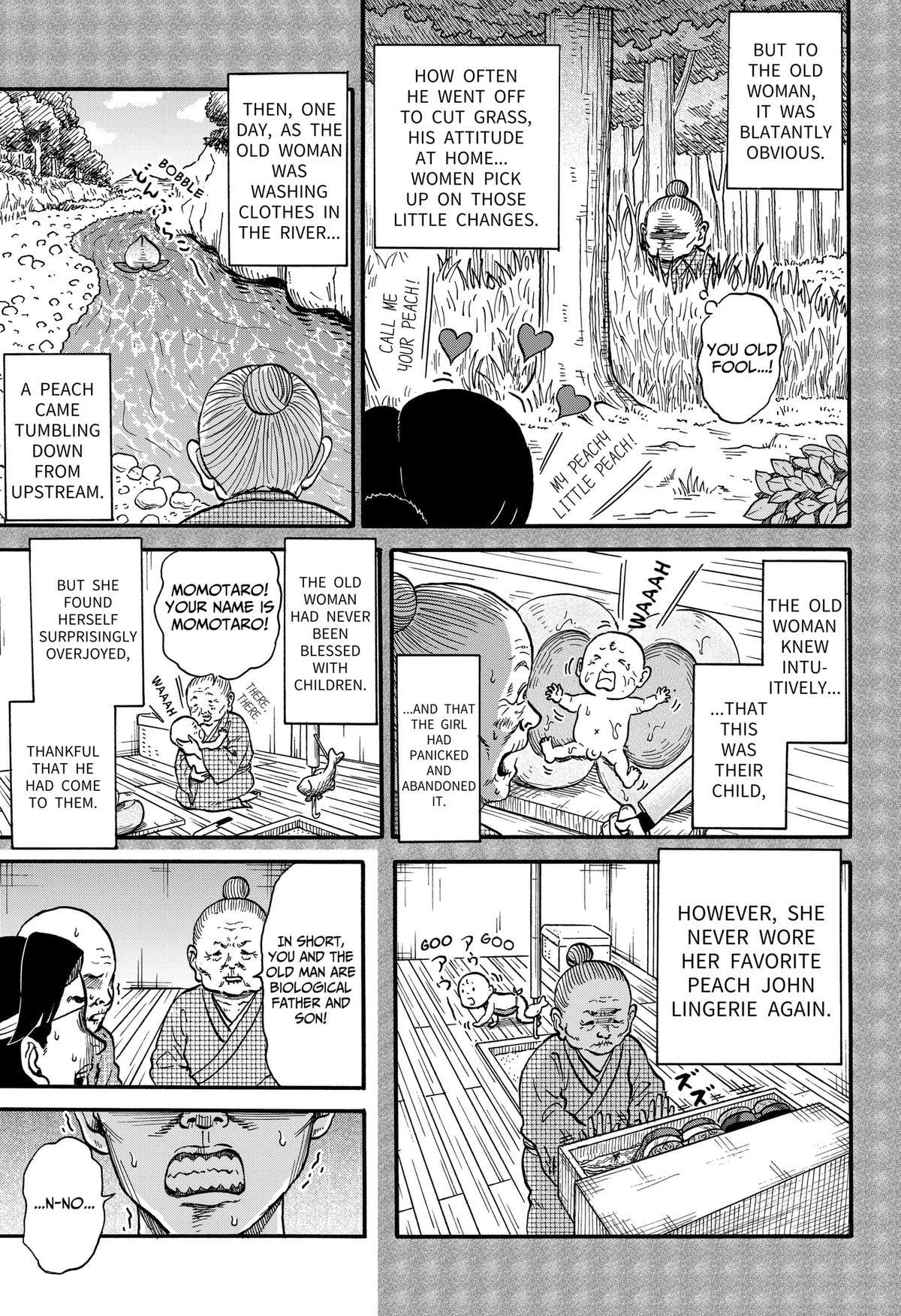 Read Douro☆Star chapter 11 image 8 on Lezhin