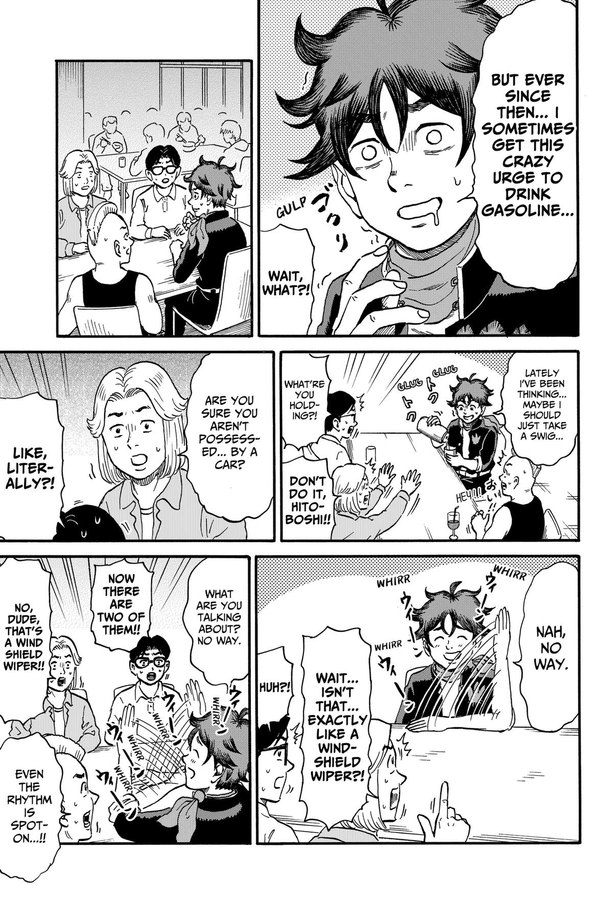 Read Douro☆Star chapter 12 image 10 on Lezhin