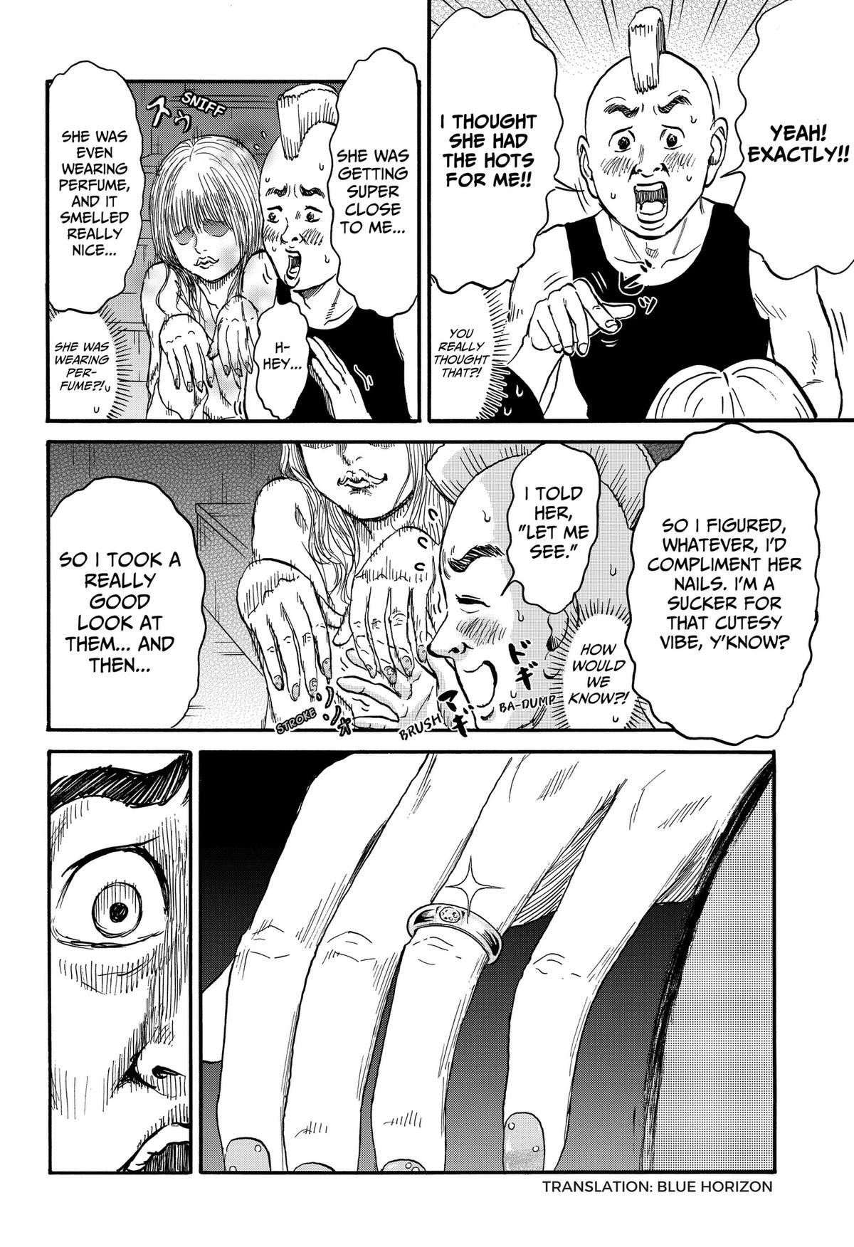 Read Douro☆Star chapter 12 image 3 on Lezhin