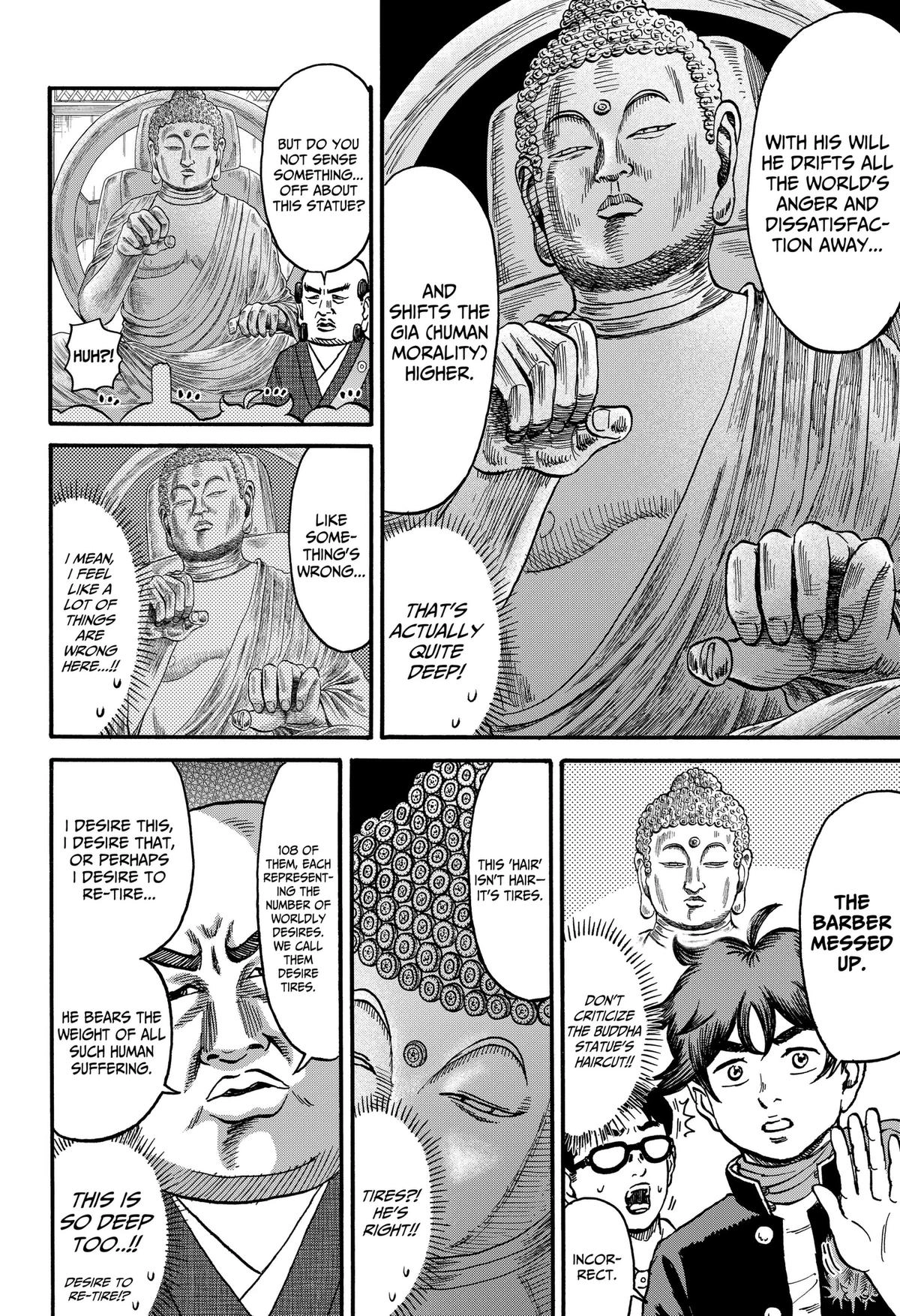 Read Douro☆Star chapter 13 image 1 on Lezhin