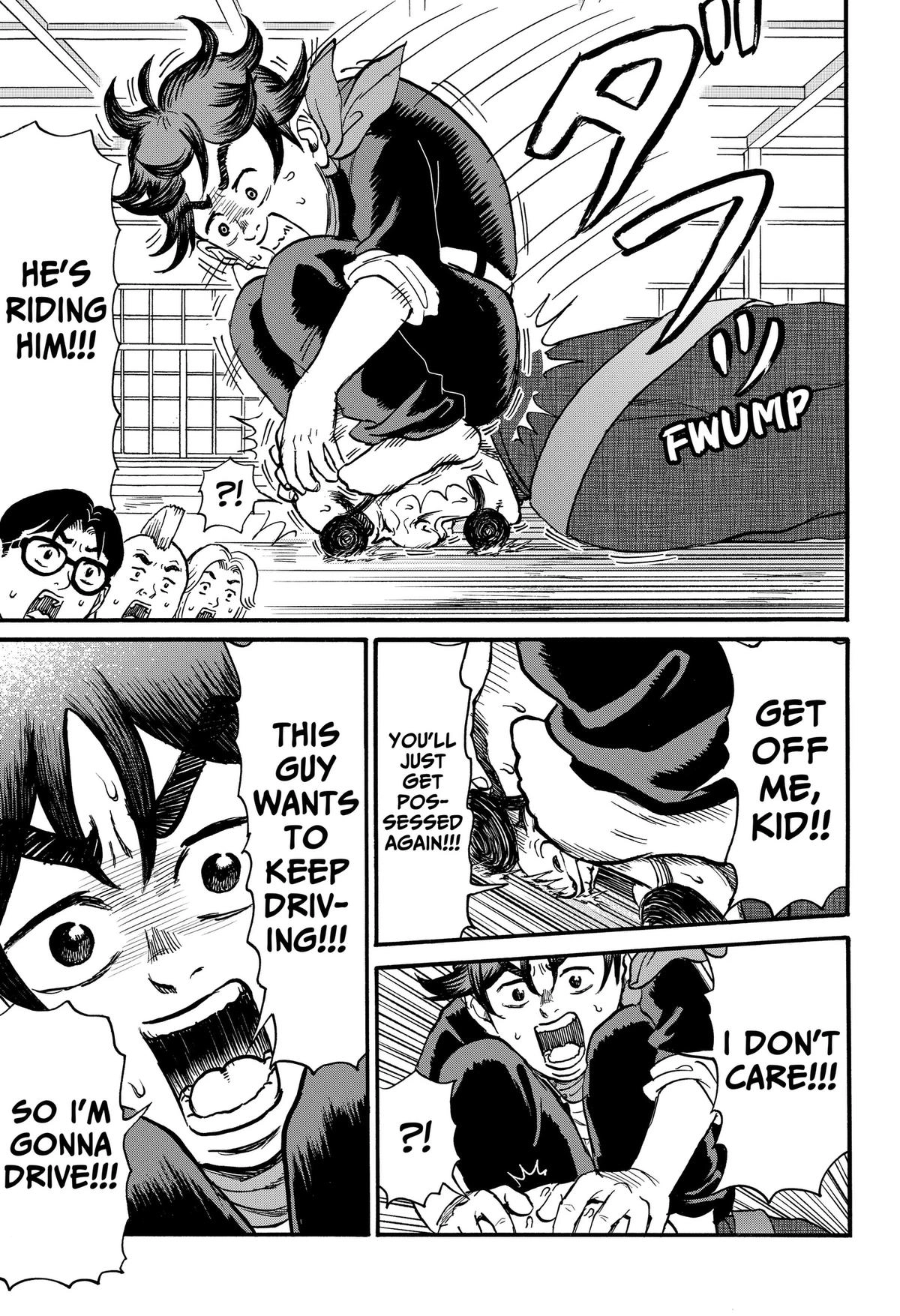 Read Douro☆Star chapter 13 image 10 on Lezhin