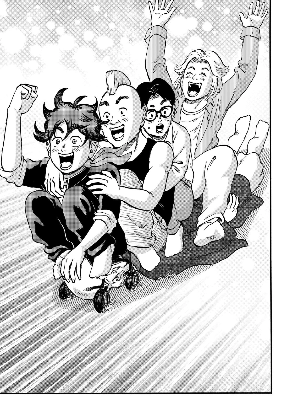 Read Douro☆Star chapter 13 image 12 on Lezhin