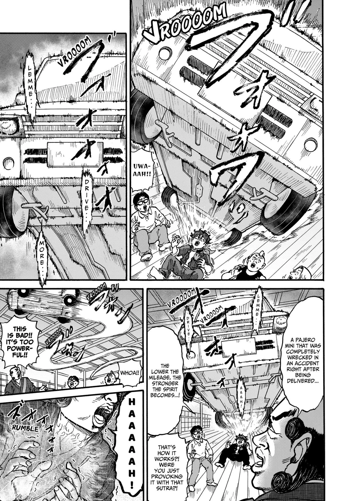 Read Douro☆Star chapter 13 image 6 on Lezhin